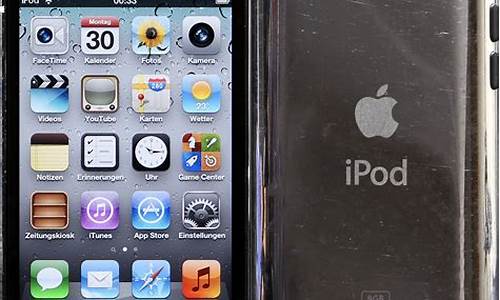 ipod touch3_ipod touch3处理器